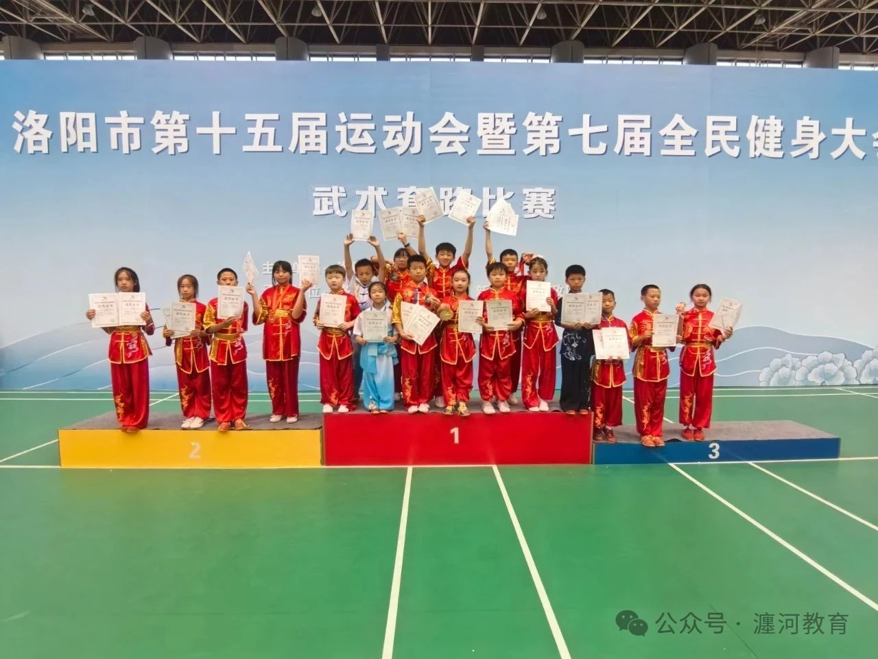 古仓街小学武术小将市运会闪耀赛场，斩获佳绩！